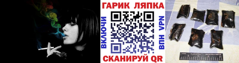Наркошоп купить A-PVP  Меф  ГАШ  Бошки Шишки  COCAIN  Кораблино