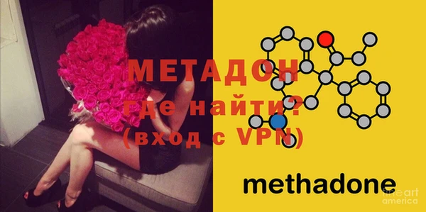 марки lsd Алексин