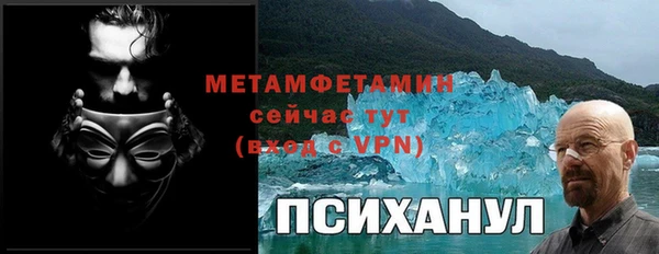 наркотики Алексеевка