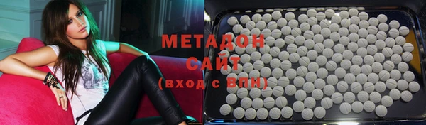 гашишное масло Алзамай