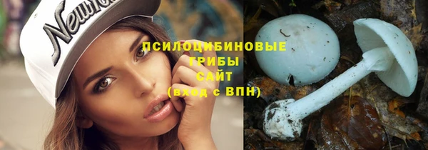 экстази Аркадак