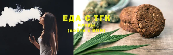 наркотики Алексеевка