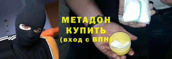марки lsd Алексин