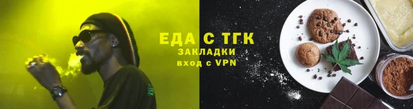 марки lsd Алексин