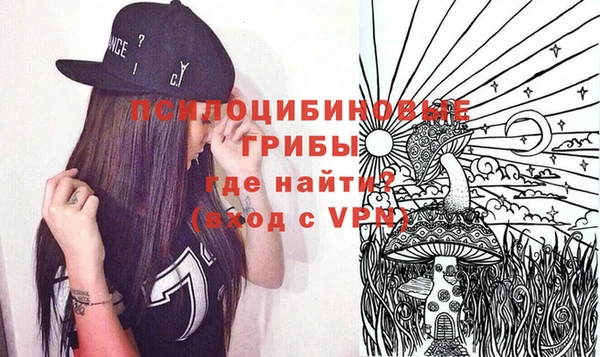 гашишное масло Алзамай
