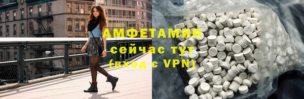 марки lsd Алексин