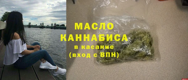 гашишное масло Алзамай