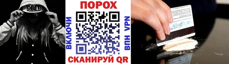 Купить  Кораблино  Метамфетамин кристалл 